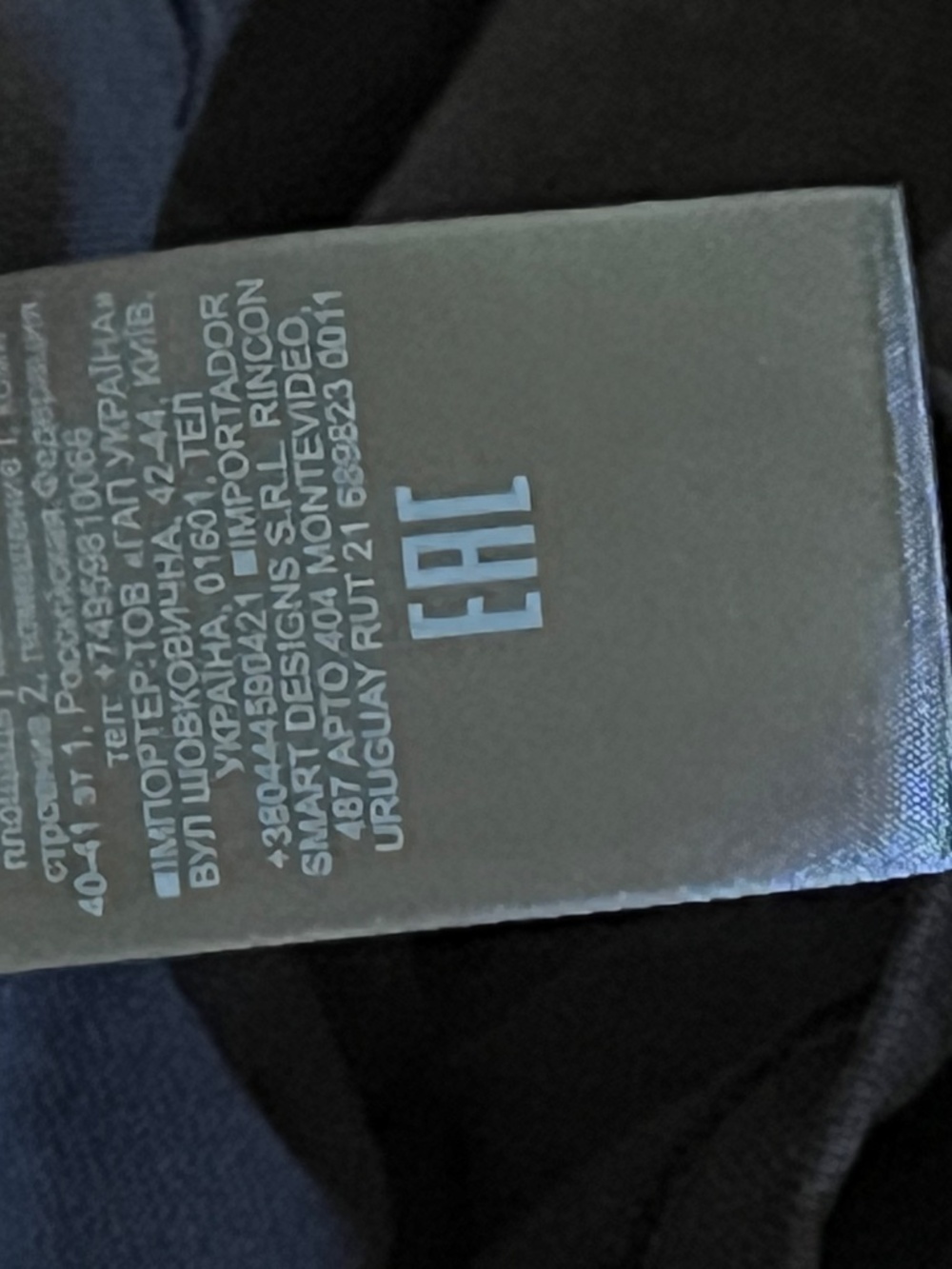 Yeezy Gap Balenciaga Dove LS T Black M - Picture 10 of 15